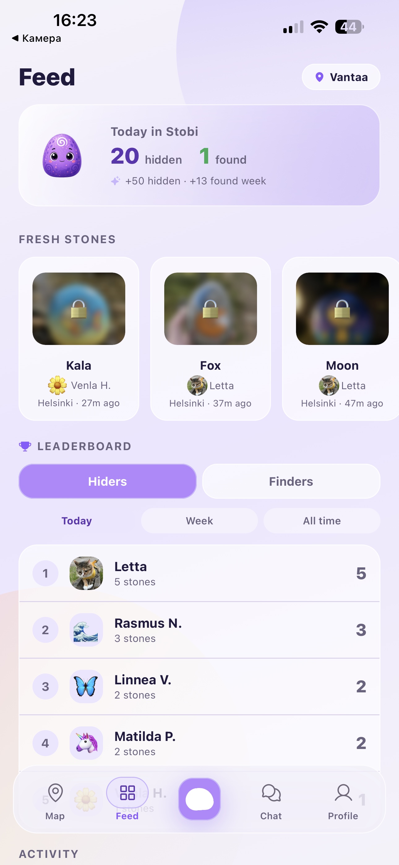 Stobi community feed screen
